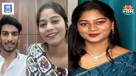 Sonam Raghuvanshi History