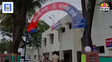 Sangli Crime