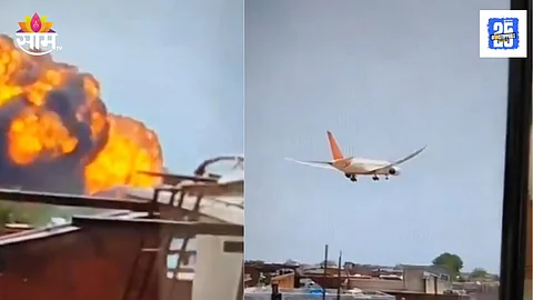 Air India
