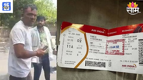 Ahmedabad Plane Crash update