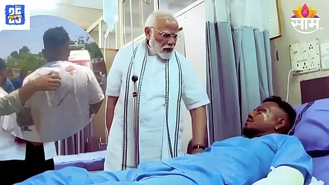 Ahmedabad Plane Crash update