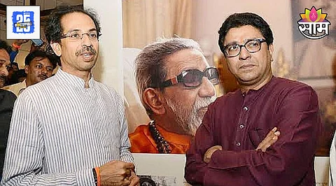 Maharashtra Politics