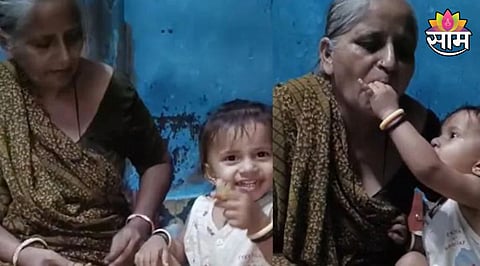 ravis mother and 2 year old daughter