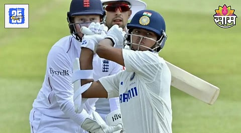 Team India