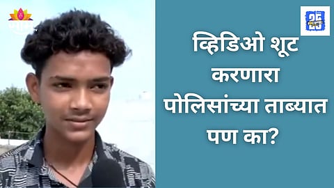 Ahmedabad Plane Crash