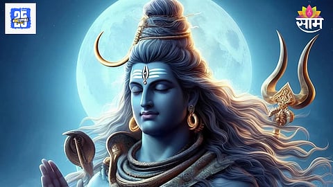 Monday Shiva remedies money marriage problems