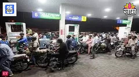 pakistan