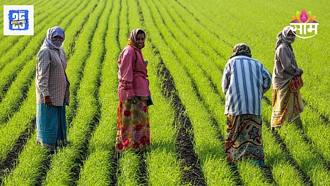 Agriculture News