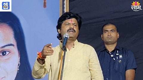 Gopichand Padalkar news