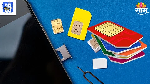 Mobile Sim Card