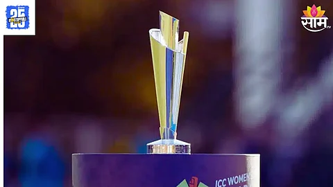 T20 World Cup 2026