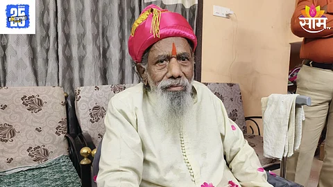 Aranyarishi Maruti chitampalli