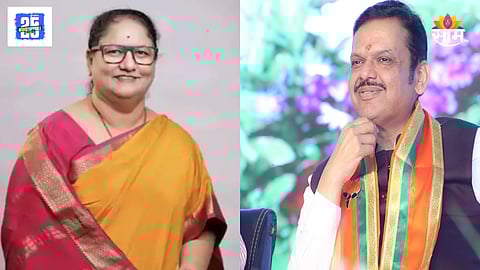 Jayashree Patil Joins BJP