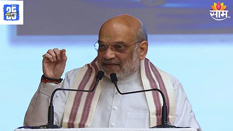 Amit Shah