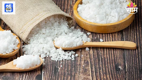 Thursday salt remedies for marriage
