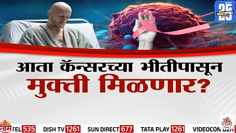 Blood test for cancer diagnosis