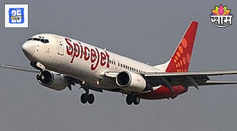 Spicejet flight