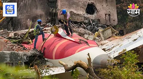 Ahmedabad Plane Crash