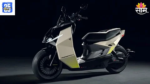 Tesseract Scooter Features