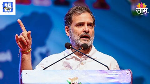 CM Chandra Babu Naidu Meet Rahul Ganghi