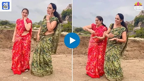 Two Women Dance Video