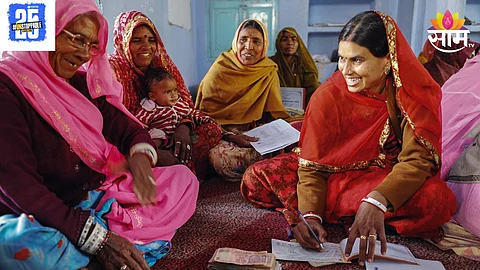 Mofat Pithachi Girni Yojana