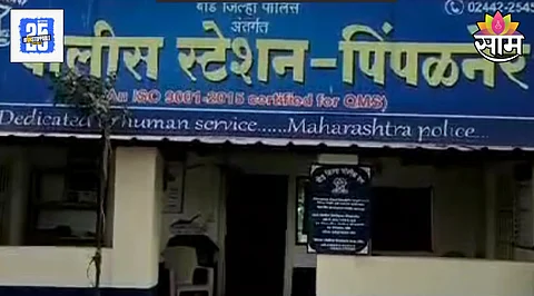 Beed Crime