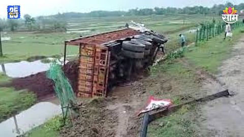 Accident: लग्नाच्या वऱ्हाडावर काळाचा घाला, भरधाव ट्रकची कारला जोरदार धडक; ९ जणांचा जागीच मृत्यू