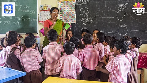 Hindi Language