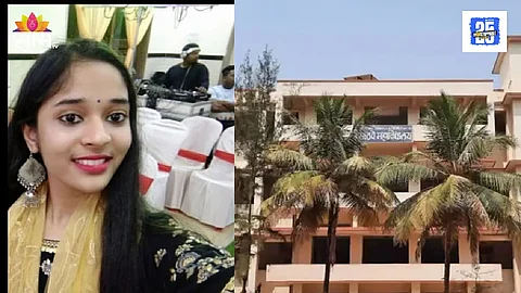 Sathye College Young Girl Suicide