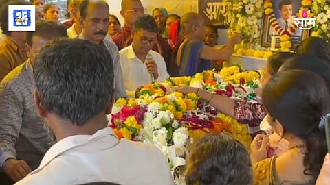 cabin crew deepak pathak last rites