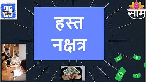 Hasta Nakshatra personality traits and health challenges