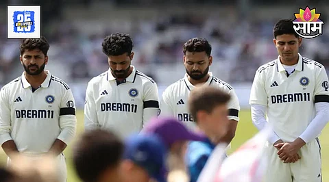 India Vs England 1st Test