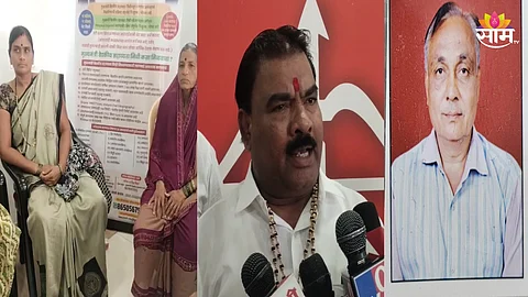 Buldhana Sanjay Gaikwad on Money Lenders
