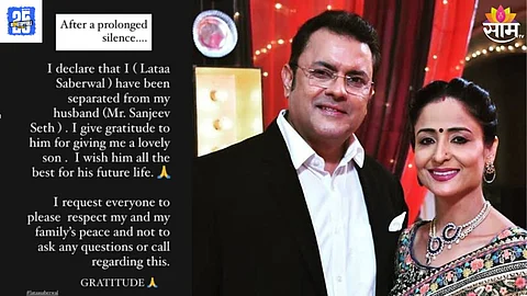 lataa saberwal sanjeev seth