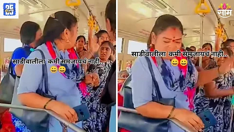 Women Fight In Bus