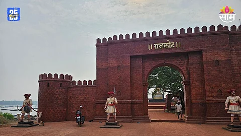 Rajkot Fort: राजकोट किल्ला आजपासून बंद, पर्यटकांमध्ये नाराजी; नेमकं कारण काय?