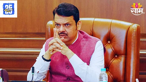 Chief Minister Fadnavis