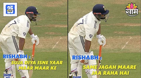 Rishabh Pant Video
