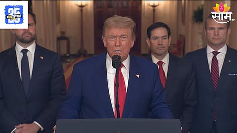 Israel Iran War: अणूबॉम्ब नव्हे, इराणवर हल्ला करण्यामागे अमेरिकेचा वेगळाच हेतू; धक्कादायक कारण आलं समोर