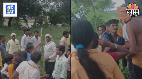 Beed Crime