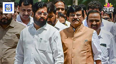 Maharashtra Politics
