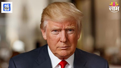 US Attack On Iran