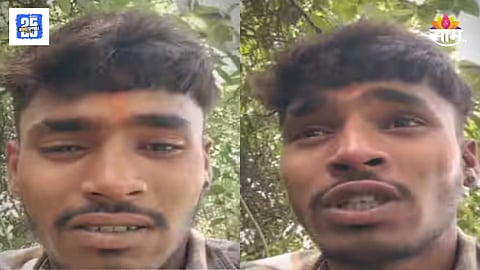 pimpri chinchwad a young man ended his life