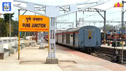 Pune Station Rename