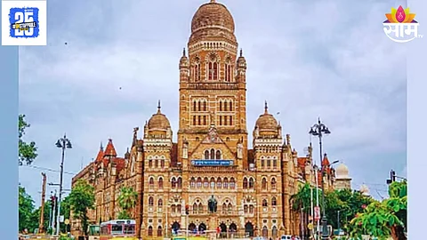 Maharashtra Municipal Election