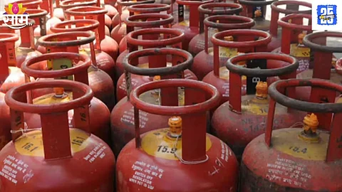 LPG Cylinder