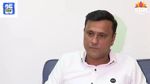 Maharashtra Politics