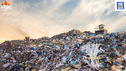 Garbage