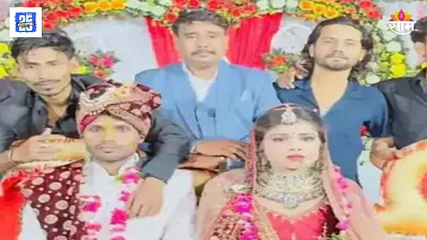 Bride Threatened the Groom in Honeymoon Night